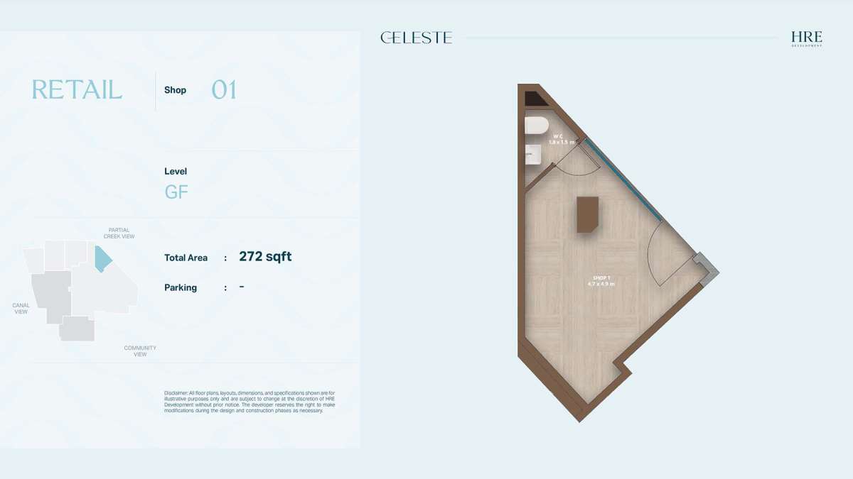 SHOP 1 - CELESTE - 272